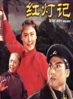 午夜一区二区三视频在线观看